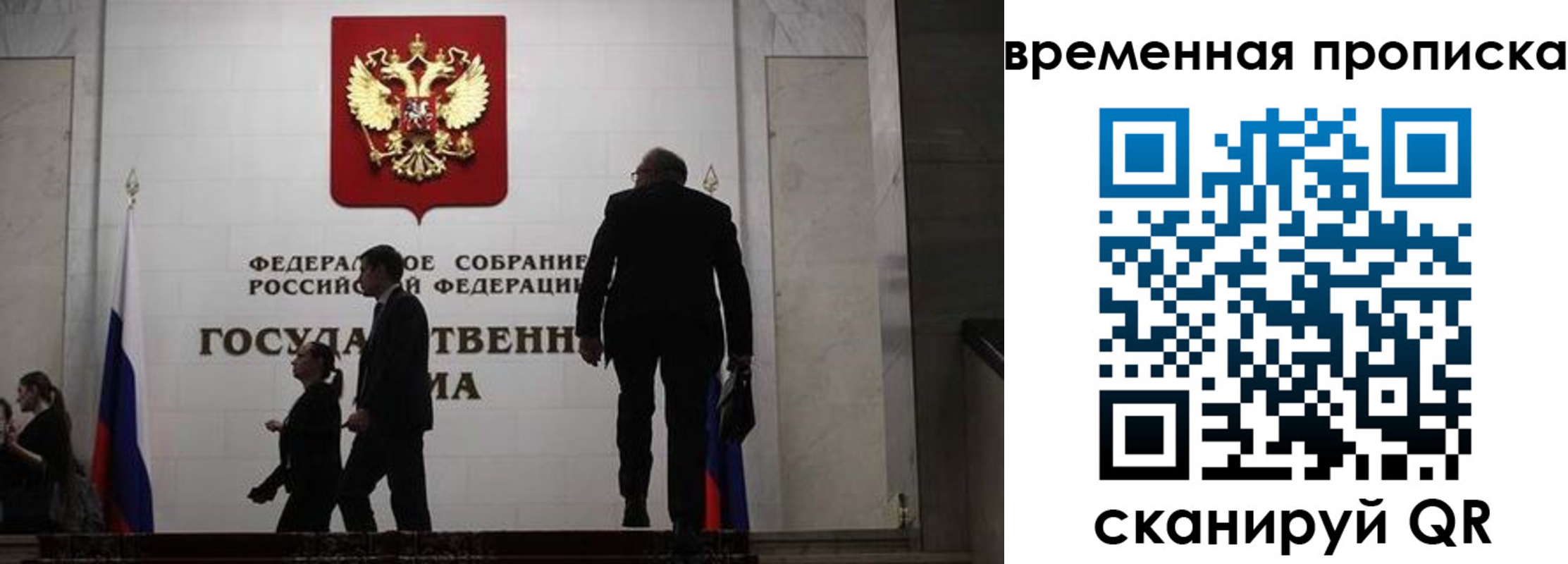 форма 3 в Лысьве